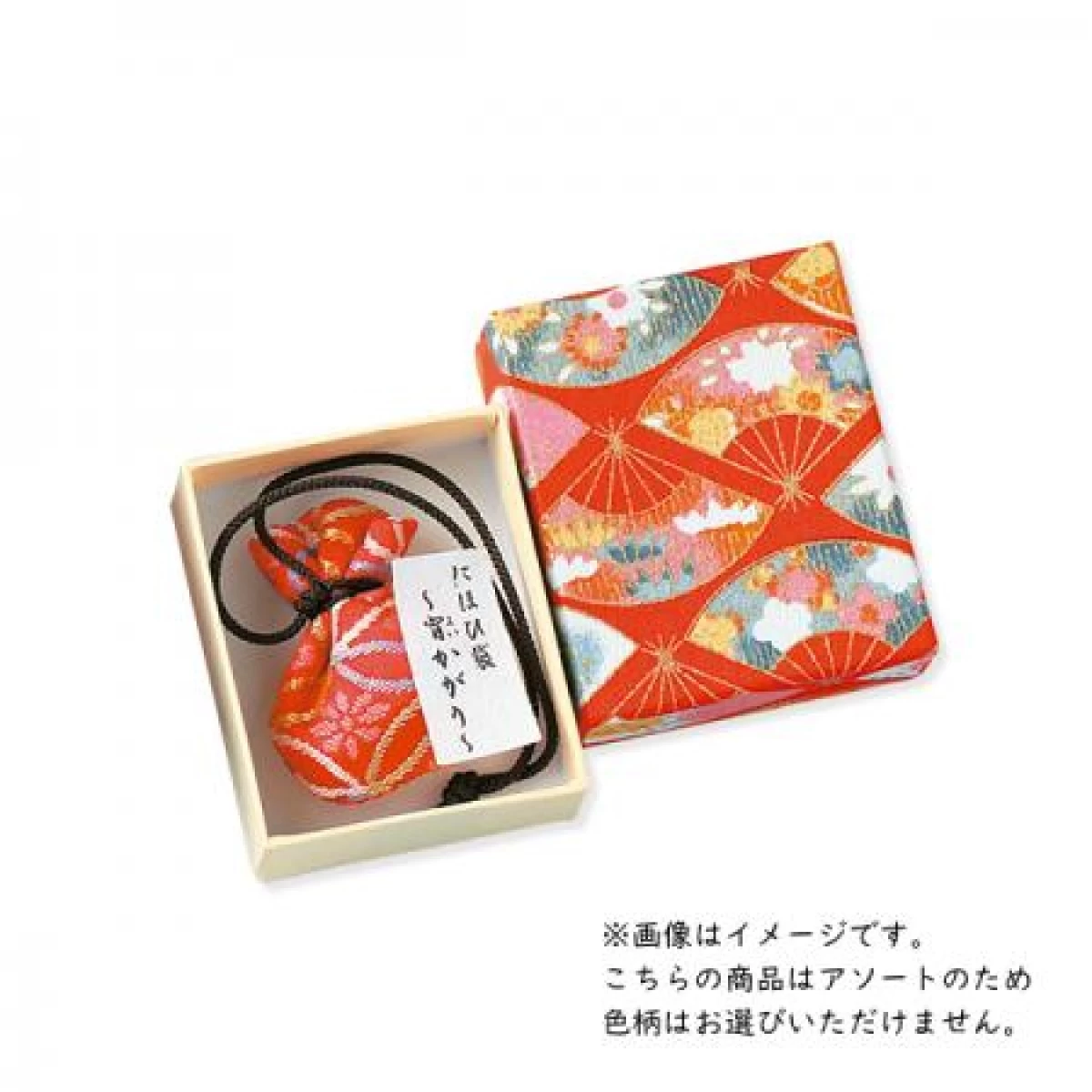 匂い袋　金襴(小)　友禅紙箱入り 香り２種