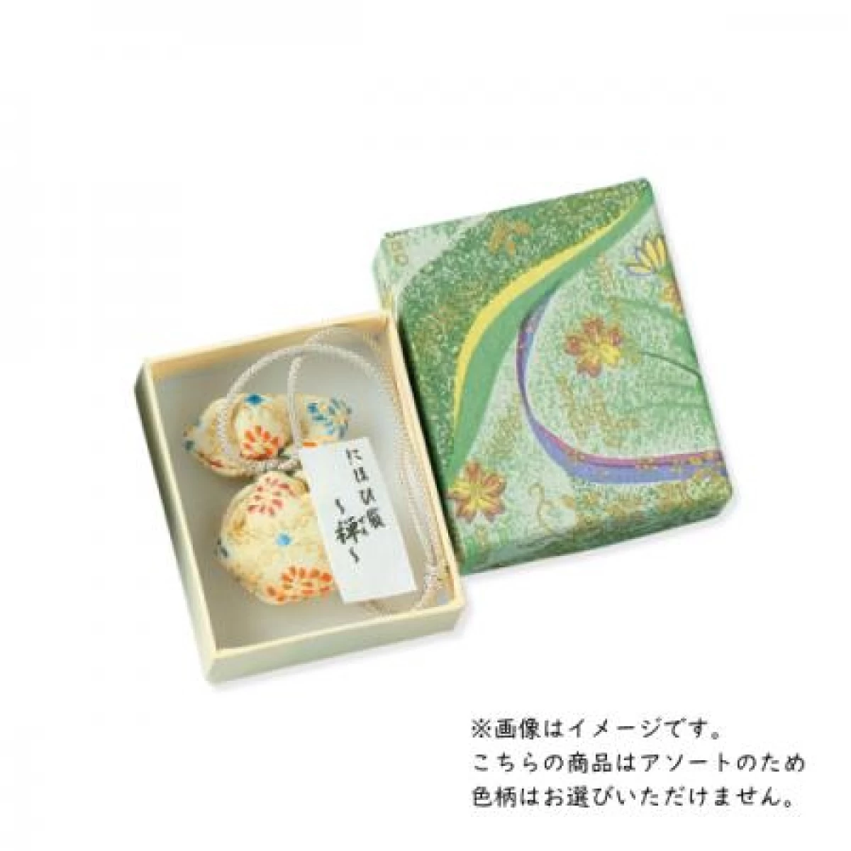 匂い袋　金襴(小)　友禅紙箱入り 香り２種